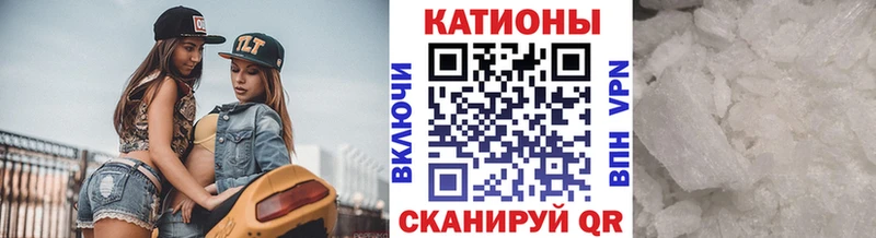 Наркота Пучеж Бошки Шишки  Героин  A PVP  Кетамин  Гашиш  Cocaine  МЕФ 