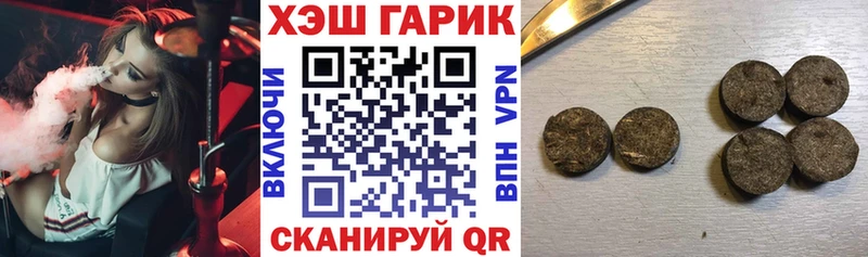 Гашиш индика сатива  Пучеж 