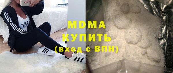 PSILOCYBIN Ростов