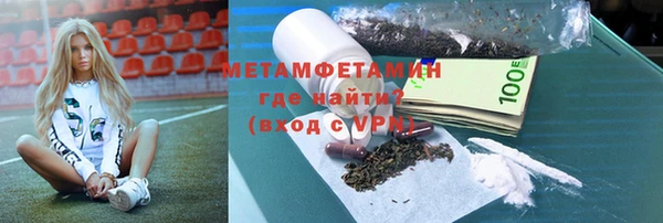 mix Россошь