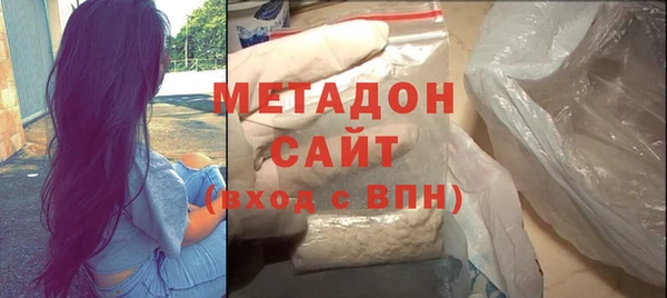 ECSTASY Протвино
