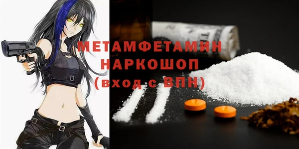 МДПВ Снежинск