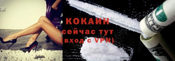 марки lsd Рославль