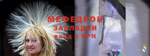 mix Россошь