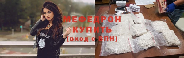 ПСИЛОЦИБИНОВЫЕ ГРИБЫ Приозерск