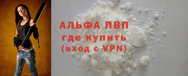 mix Россошь