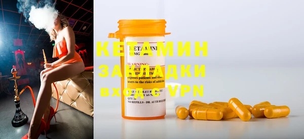mix Россошь