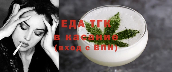 mix Россошь