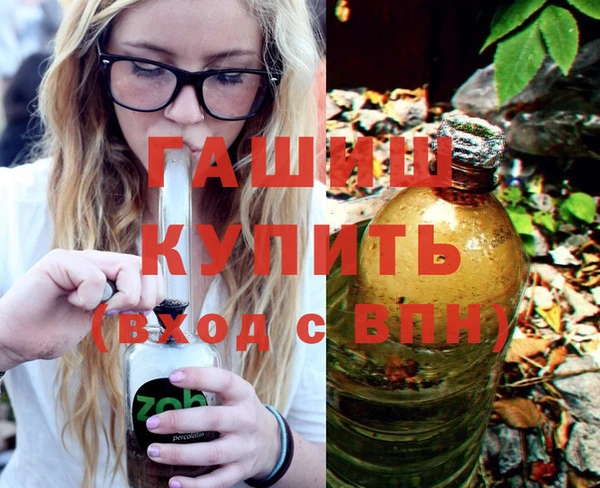 mix Россошь