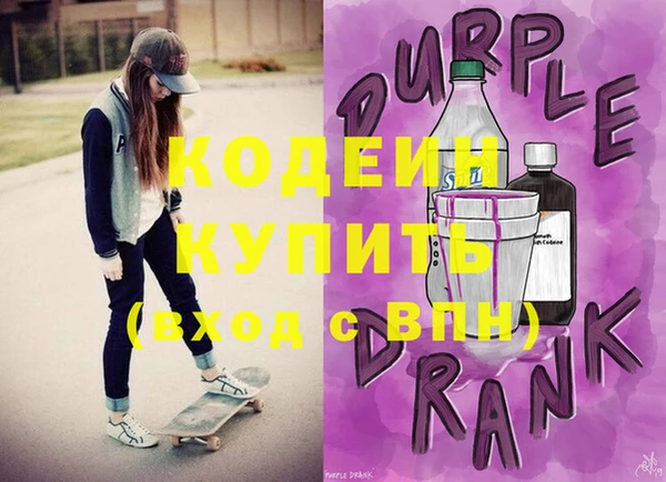 mix Россошь