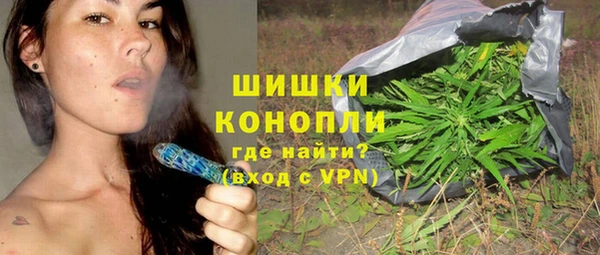 марки lsd Рославль