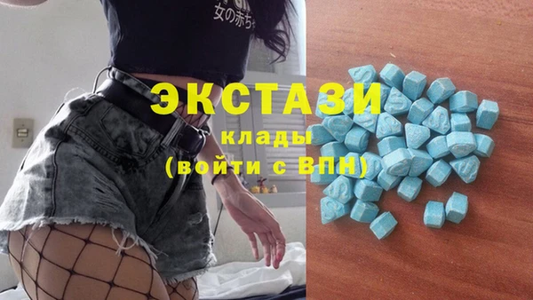 бутик Семикаракорск