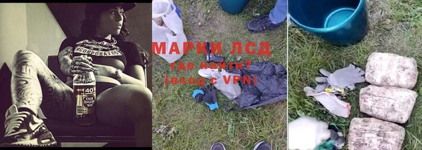 mix Россошь