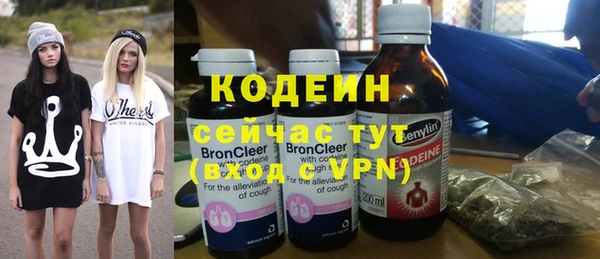 ПСИЛОЦИБИНОВЫЕ ГРИБЫ Приозерск
