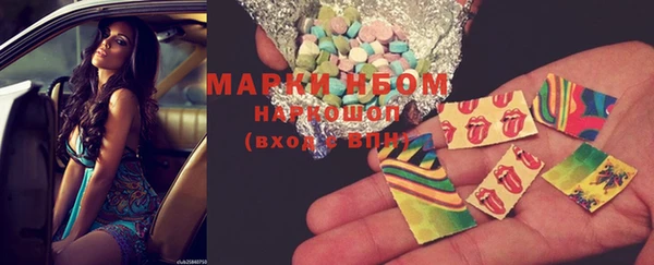 PSILOCYBIN Ростов