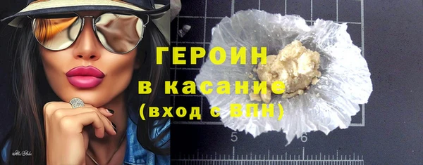 марки lsd Рославль