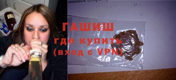 mix Россошь