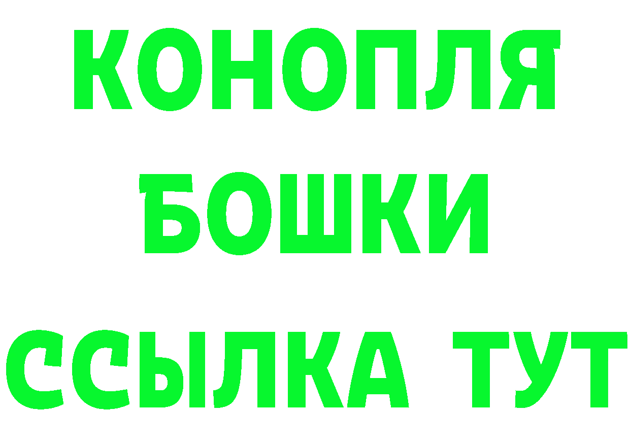 Кетамин VHQ сайт это blacksprut Пучеж