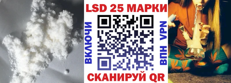 ЛСД экстази ecstasy  МЕГА вход  Пучеж 