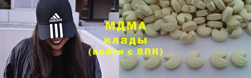 MDMA crystal  Пучеж 