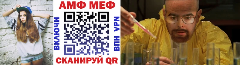 Первитин витя  Пучеж 