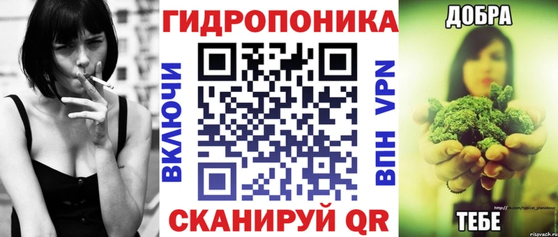 закладка  Пучеж  hydra сайт  Конопля марихуана 